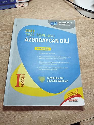 Testlər: Azərbaycan dili Testlər 11-ci sinif, DİM, 1-ci hissə, 2023 il — 1