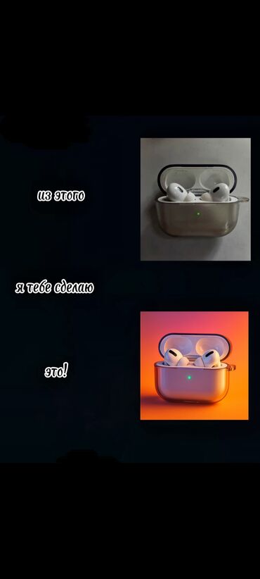 мебель для кухни на заказ: Другие услуги