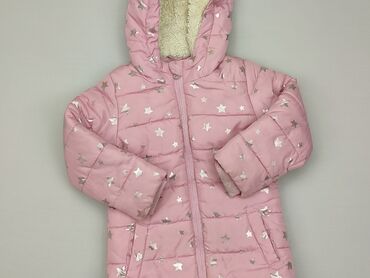 Верхній одяг: Демісезонна куртка, Pocopiano, 1,5-2 р., 86-92 см, стан - Хороший