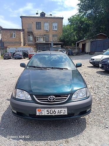 универсал авенсис: Toyota Avensis: 2002 г., 1.8 л, Механика, Универсал — 1