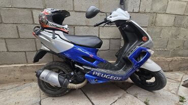 демио 2000: Скутер Yamaha, 70 куб. см, Бензин