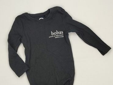 kombinezon dziecięcy hugo boss: Боді, 12-18 міс., 
стан - Дуже гарний