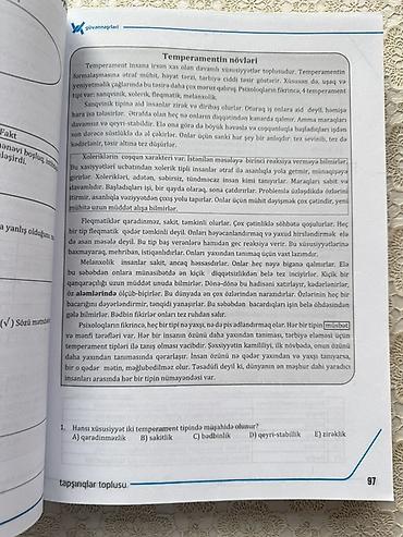 Kitablar və jurnallar: Azərbaycan dili 11-ci sinif, 2023 il, Pulsuz çatdırılma — 2