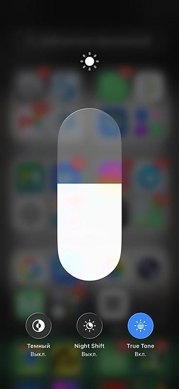 vision 3: IPhone 11 Pro, Б/у, 64 ГБ, Space Gray, Кабель, 75 % — 6