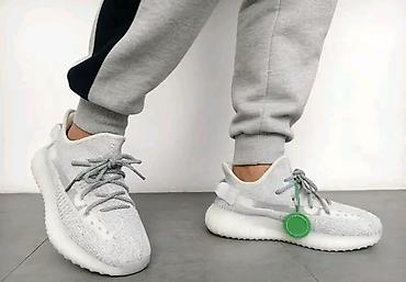 Patike: 04. kreće sezona yezzy patike od 36 do 46 4500din najprodavaniji — 1