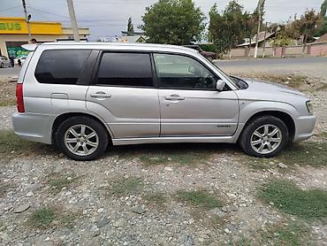 домик авто: Subaru Forester: 2003 г., 2 л, Автомат, Бензин, Кроссовер — 10