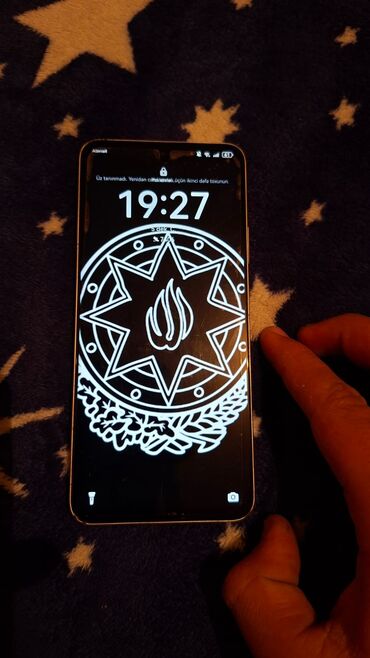 Huawei: Huawei Nova, rəng - Qızılı, Barmaq izi — 2