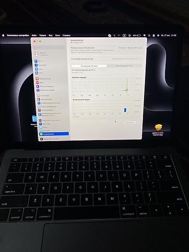iphone 12 pro 64: Офисный, Б/у, Intel Core i5, ОЗУ, RAM: 16 ГБ — 5