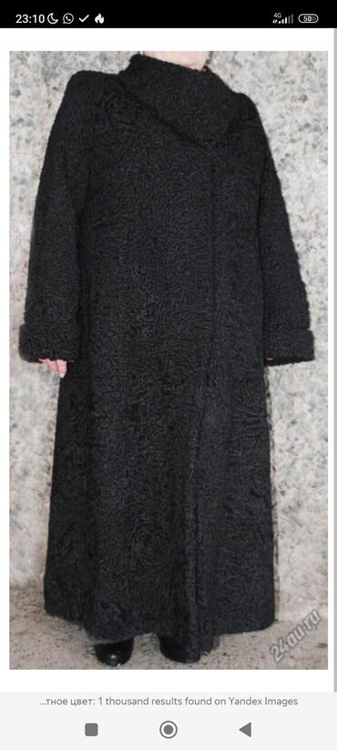женский пальто: Пальто, 6XL (EU 52), 7XL (EU 54)