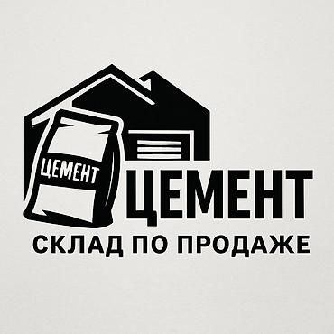 кол килем: Кант цемент, M-600, 50 кг/м³ — 6