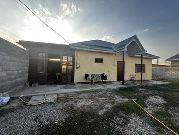Продажа квартир: Дом, 100 м², 4 комнаты, Евроремонт