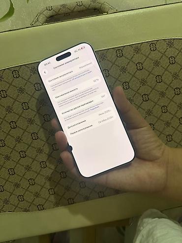iphone d: IPhone 16 Pro Max, Б/у, 256 ГБ, Natural Titanium, Защитное стекло, Чехол, Коробка, 92 % — 3