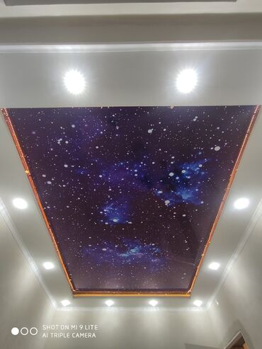 Натяжной потолок: Натяжной потолок Глянцевое, Матовое Гарантия — 22