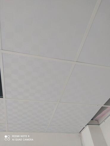 фасадный материал: Потолки навесные"Армстронг"новые 12 пачекразмер 60/60гипсовый,торг