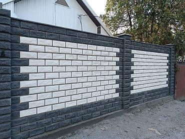 бетонные арыки: Заборы из пескоблока — 2