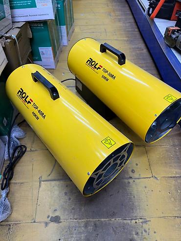 Электрические обогреватели: Пушка Дизельная и газовая обогреватель PROX, ROLF, РЕОСТАТ — 5