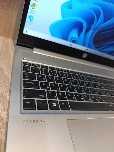 HP: HP ProBook 450G7 — 2
