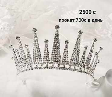 Серебряные наборы украшений: Тиары и диадемы с кристаллами - Металл: ювелирный сплав с серебристым — 11