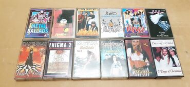 CD, DVD диски: Продам CD диски,магнитофонные кассеты — 27