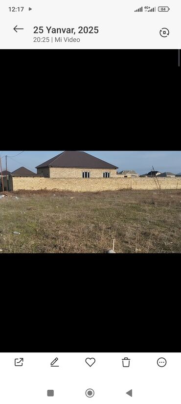 Torpaq sahələrinin satışı: 5 sot, Tikinti, Mülkiyyətçi, Kupça (Çıxarış) — 5