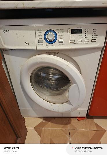 LG önyükləməli paltaryuyan maşın, model WD-60150N - Yükleme həcmi: 5