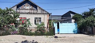 Продажа коттеджей и домов: Кирпичный дом с большим участком в г. Кант (с. Люксембург), в 20 км от — 2