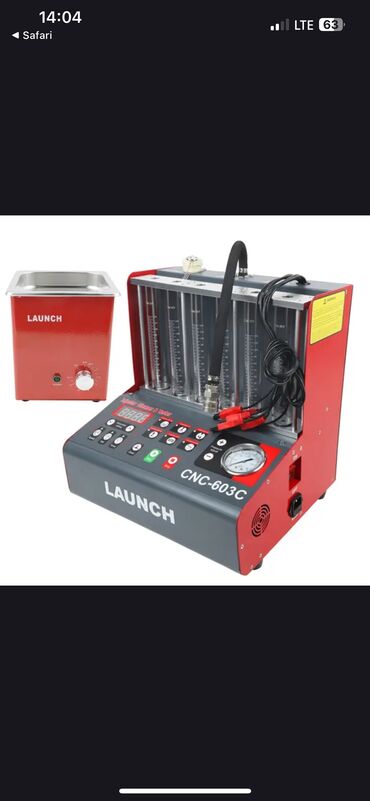 Другое автосервисное оборудование: Стенд чистки и тестирования форсунок Launch CNC-603C Launch CNC-603C