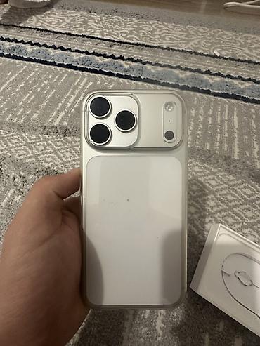 aphone 14: IPhone 17 Pro Max, 256 ГБ, цвет белый (Titanium). Характеристики и — 6