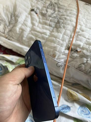 ipad 9th gen: IPhone 12, синий цвет (Blue) - Экран 6.1", OLED Super Retina XDR — 3