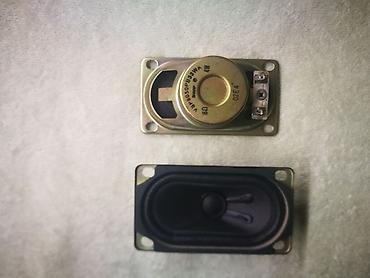 Динамики и колонки: Динамики at lalafo.kg — 14 Динамики и колонки: Динамики — 14