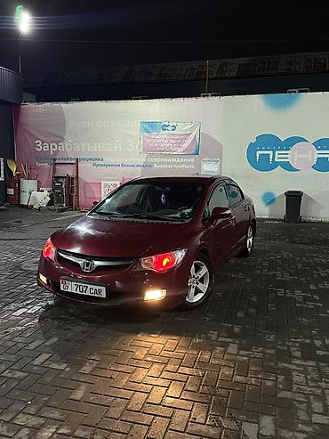 Honda Civic: 2007 г., 1.8 л, Автомат, Бензин, Седан