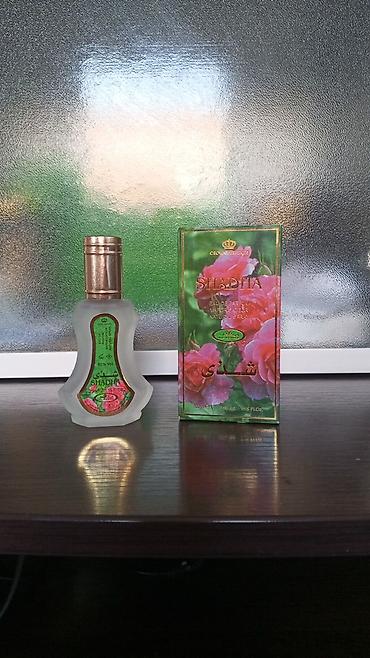 Parfemi: Arapski parfemski uljni roll-onovi, 6 ml (0.2 fl.oz), brendovi Crown — 25