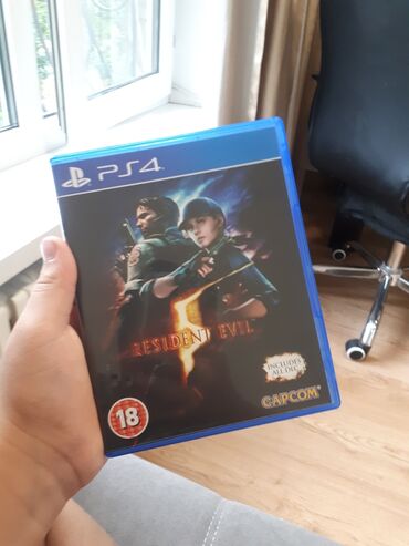 ps5 в аренду: Видеоигра Resident Evil 5 для консоли PlayStation 4, предназначенная