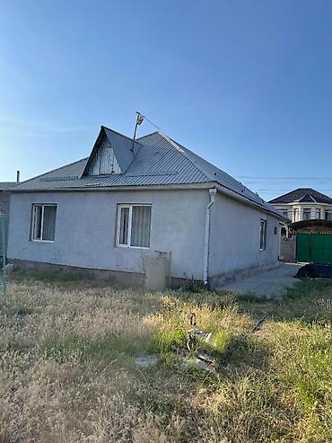 Продажа коттеджей и домов: Срочно продаётся дом с готовым доходом Район: ж/м Арча-Бешик Площадь — 15