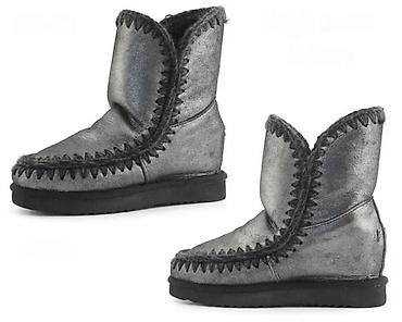 Gležnjače: MOU, VRHUNSKI MODELI HIT 2025-26 | Novo! ! ! Apsolutni hit u — 2