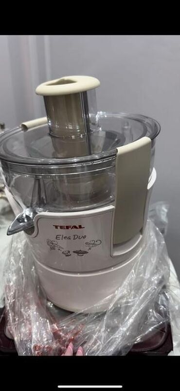 et ceken mawin: Ət çəkən maşın Tefal, Yeni