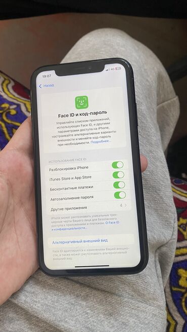 Apple iPhone: IPhone Xr, Б/у, 64 ГБ, 100 %