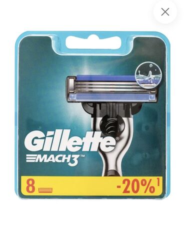 средства для ухода за лицом: Gillette mach 3