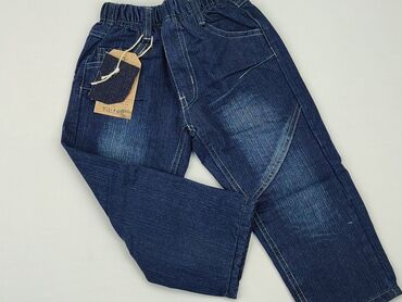 brązowe jeansy hm: Spodnie jeansowe, 2-3 lat, 98, stan - Idealny