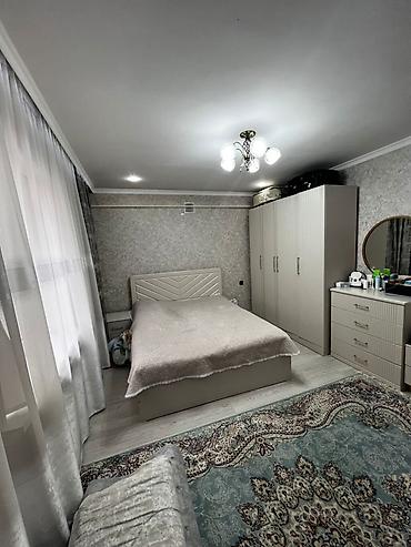 керме тоо: 🏡 ПРОДАЁТСЯ ДОМ — АК-ОРДО-2 📍 Расположение: жилмассив Ак-Ордо-2 — 7