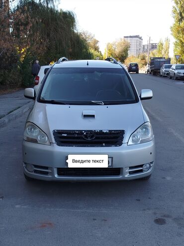 avensis 2001: Toyota Avensis Verso: 2003 г., 2 л, Механика, Дизель, Вэн/Минивэн