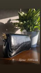 Классические сумки: Instagram: arial__kg 🔥 Почему стоит заказать СЕГОДНЯ? ​🔥 Лучшие Цены — 3