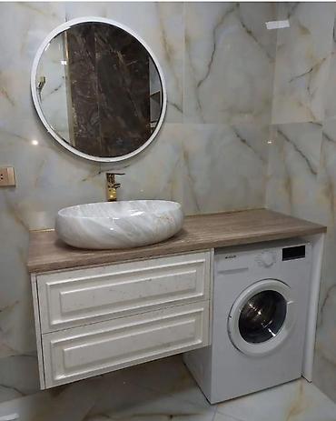 moydadır nədir: Hamam mebeli dəsti – quraşdırmaya hazır komplekt - Üst panel: ağac — 1