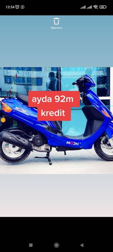 elektrikli mopedler v Azərbaycan | Elektrik ustaları: 💵 fai̇zsi̇z avtomat moped+hədi̇yyə. Kredit şəxsiyyət vəsiqəsi və 2 ev