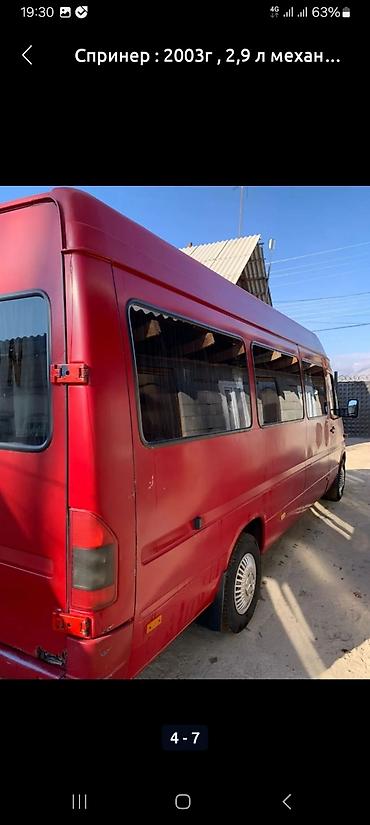 автокредит на бу авто бишкек: Mercedes-Benz Спринтер: 2001 г., 2.9 л, Кол менен иштөөчү, Дизель, Бус — 4