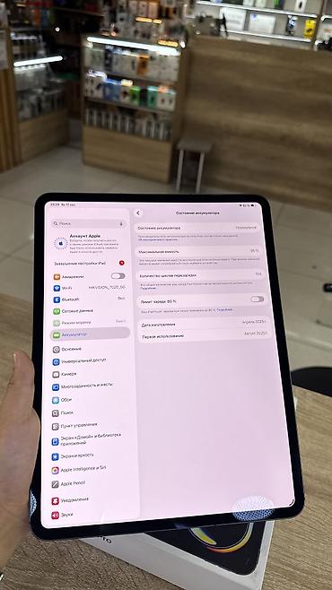 ipad cover: Продаю Apple iPad Pro M 4 256gb 🔥☄️ ESim поддерживает ✅ в цвете Space — 6