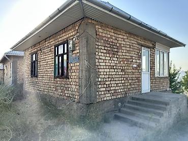 домик на природе: Продаётся одноэтажный кирпичный дом с панорамным видом на город и — 1