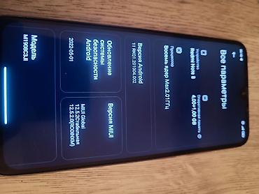 xiaomi redmi note 8t: Смартфон Xiaomi Redmi Note 8 Основные характеристики: - Модель — 1