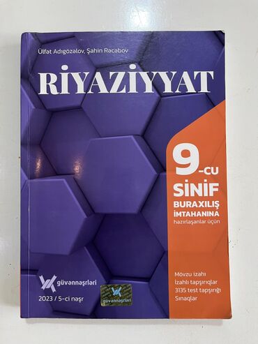 4cu sinif riyaziyyat test: 9 sinif Riyaziyyat güven testi