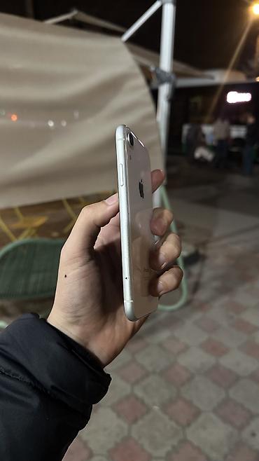 Apple iPhone: IPhone Xr, Б/у, 64 ГБ, Белый, 78 % — 4